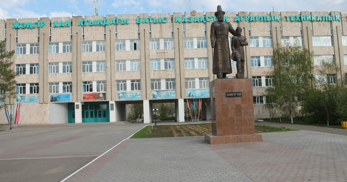 Жәңгір хан атындағы университеттің ғалымдары 55 млн теңге жымқырған