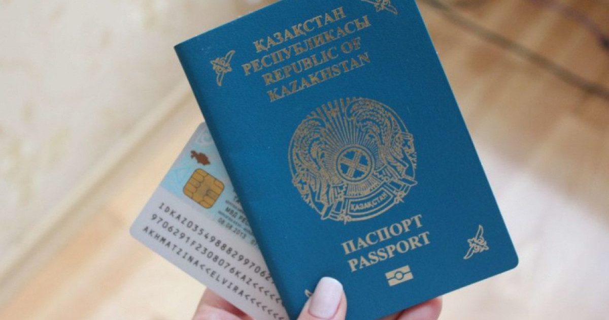 Елімізде құжаттарды жедел беру құны төмендейді