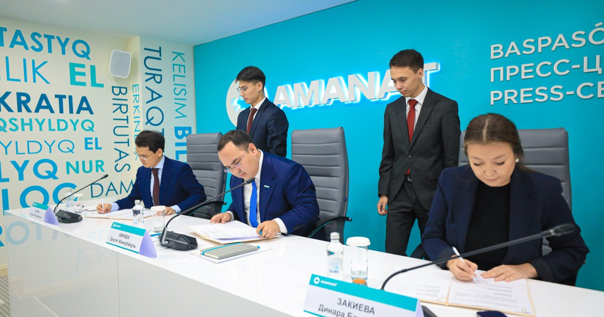 «AMANAT»-тың 111 байланыс орталығы» 3 жылда 50 мың отбасына көмек көрсетті