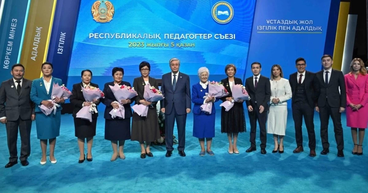 «Қазақстанның еңбек сіңірген ұстазы» құрметті атағының иегерлеріне 3,5 млн теңге төлемақы берілді
