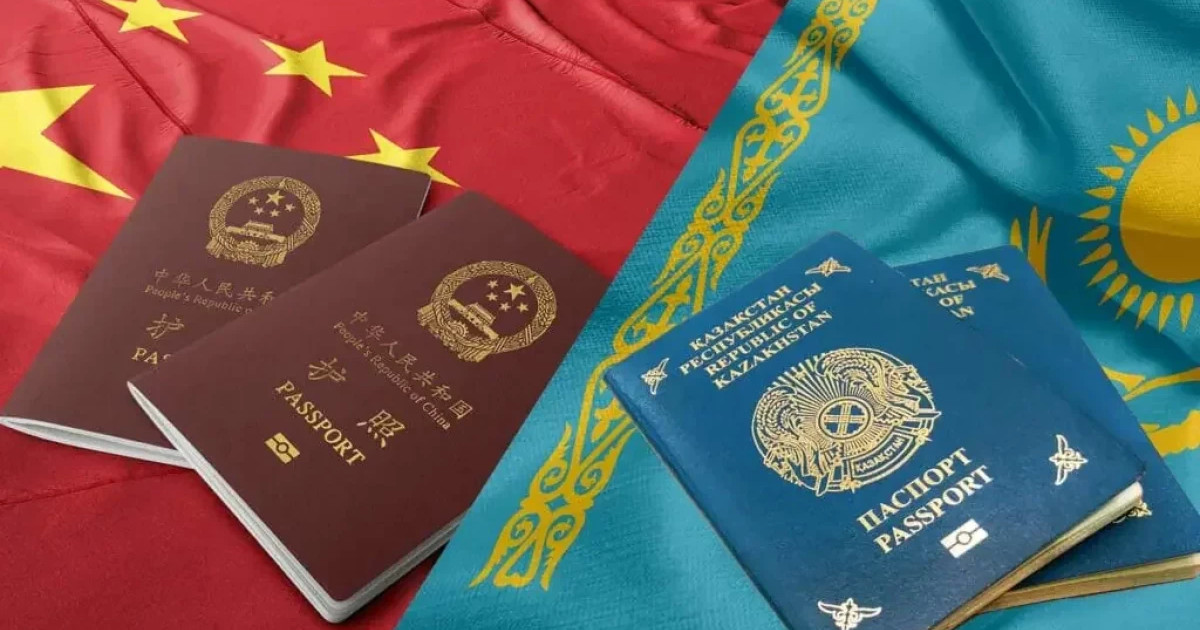Қазақстан мен Қытай арасындағы визасыз режим қашан күшіне енетіні белгілі болды