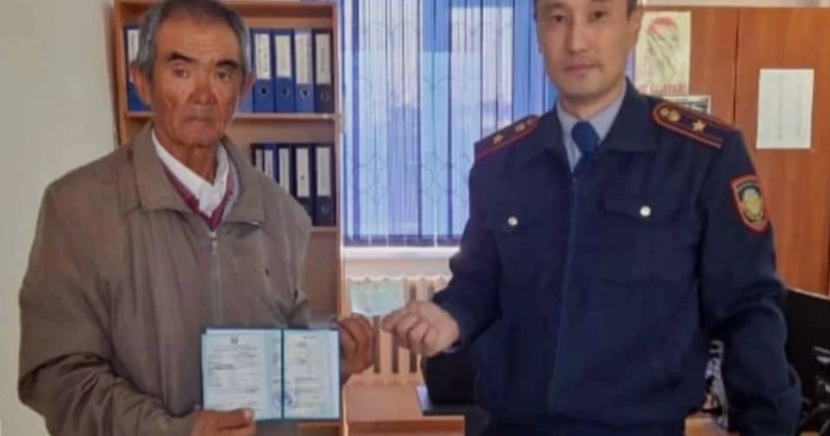 Атырау тұрғыны 65 жыл бойы кеңес үкіметінің құжатымен жүрген