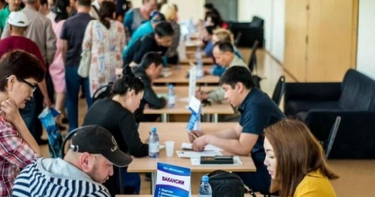 Елімізде қанша адамның жұмыссыз жүргені белгілі болды