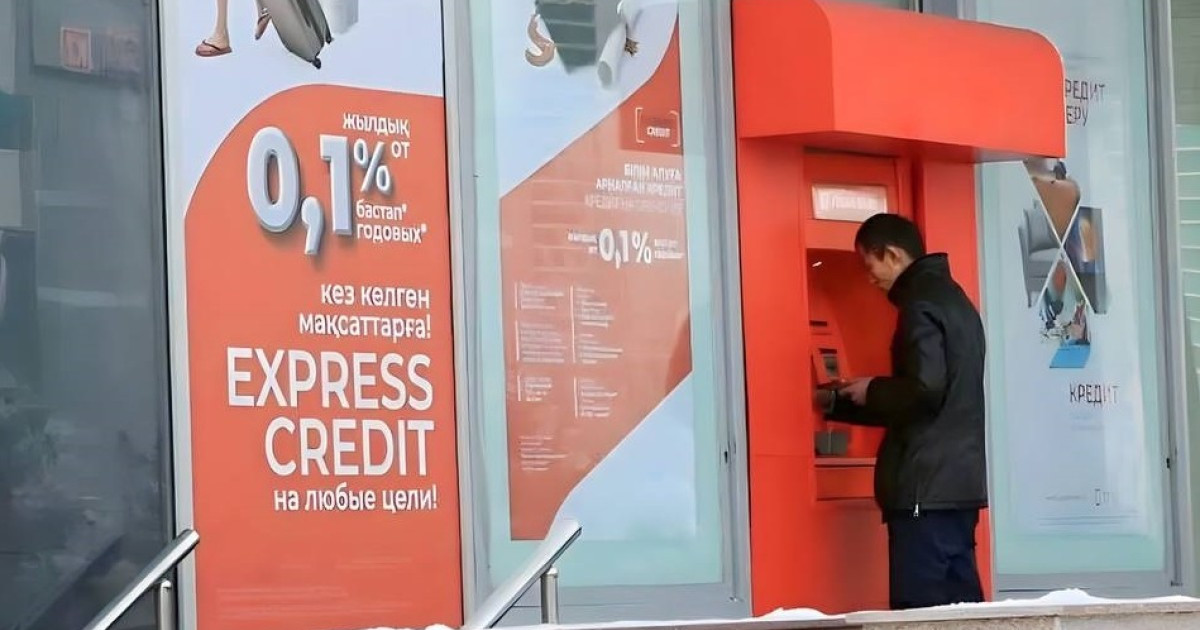 Халықты қарызға батырған кім?