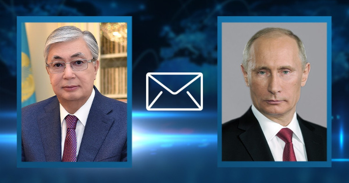 Владимир Путин Қасым-Жомарт Тоқаевқа көңіл айту жеделхатын жолдады