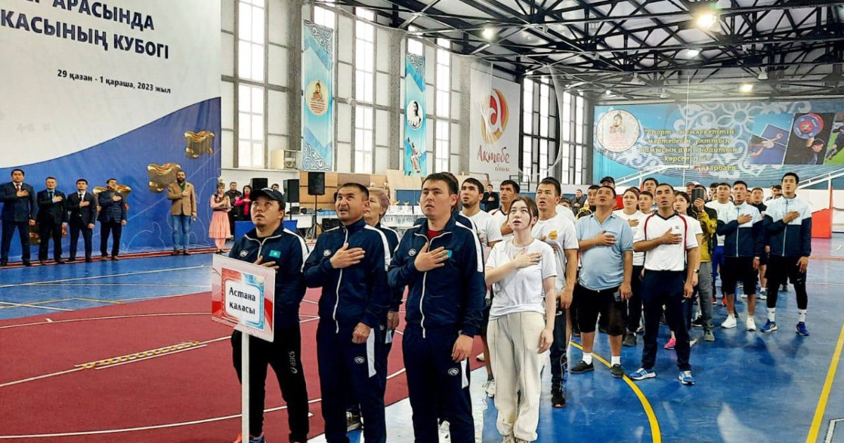 Ақтөбеде асық атудан Қазақстан кубогі басталды