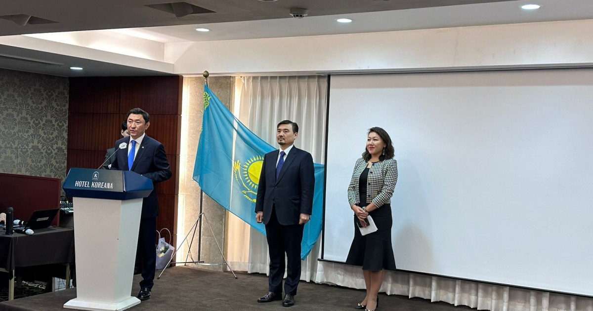 Қазақстан Дүниежүзілік ЮНЕСКО клубтары Федерациясын басқарды