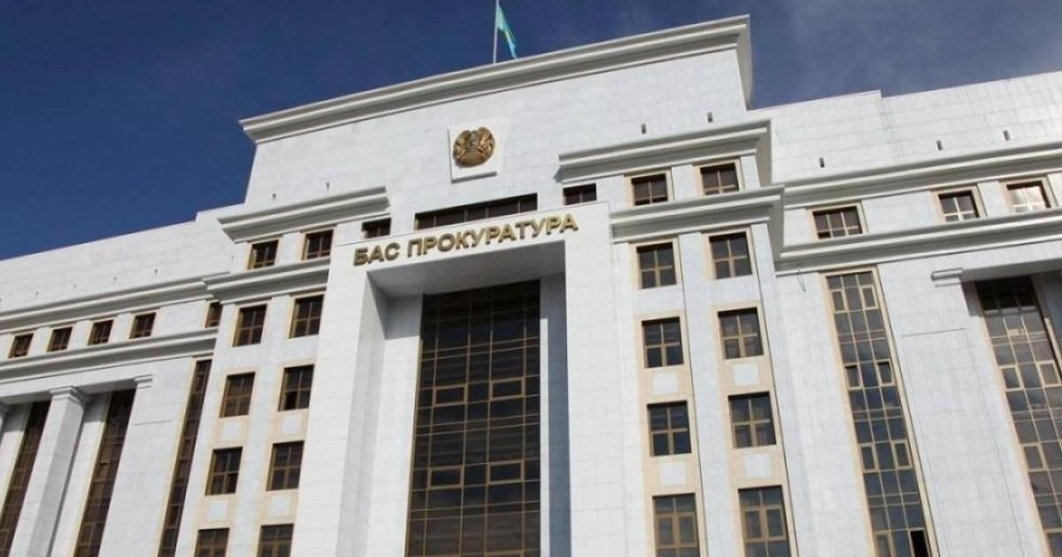 Бас прокуратура шахтадағы жарылысқа қатысты мәлімдеме жасады