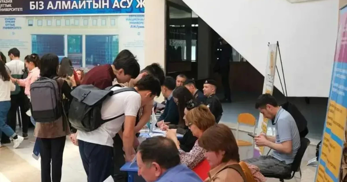 Астанада бос жұмыс орындары жәрмеңкесі өтеді