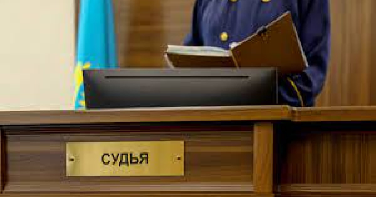 Теміртауда 2 жасар баласын өлтірген ер адамға сот үкімі шықты