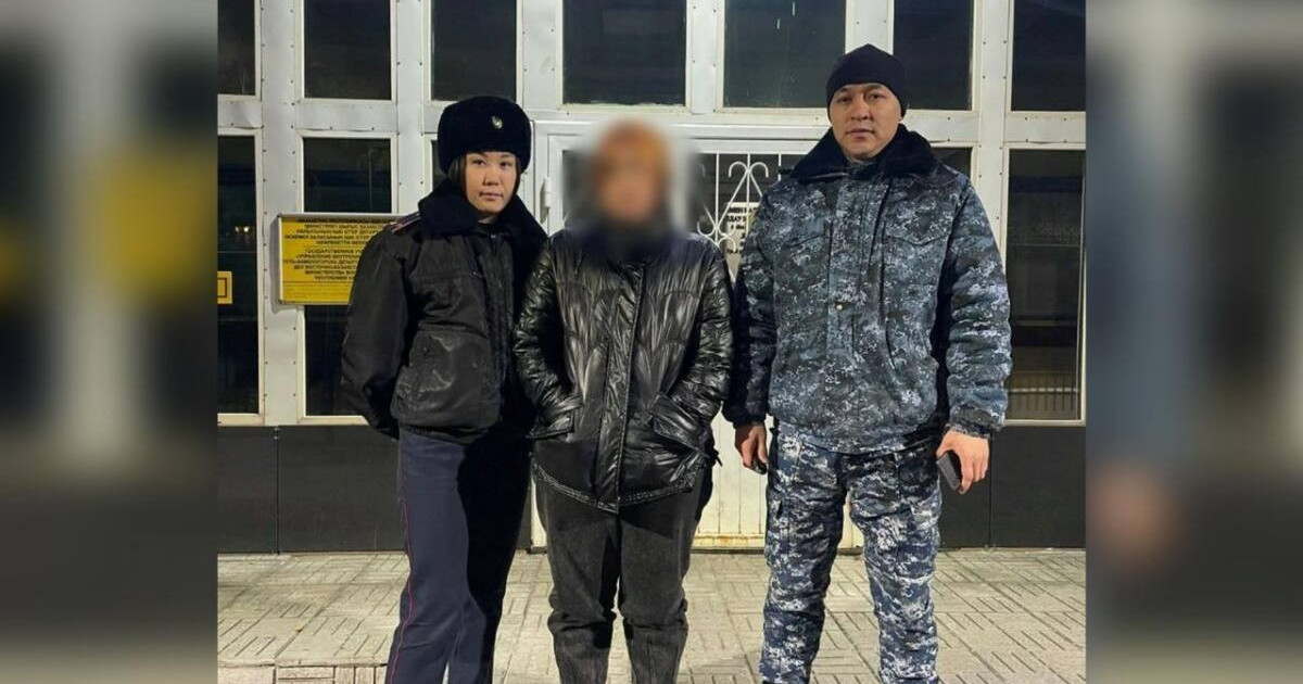 ШҚО-да жоғалып кеткен 15 жастағы қыз табылды