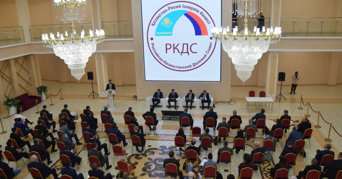 Қазақстан мен Ресейдің XIX өңіраралық ынтымақтастық форумы неге Қостанайда өтті?