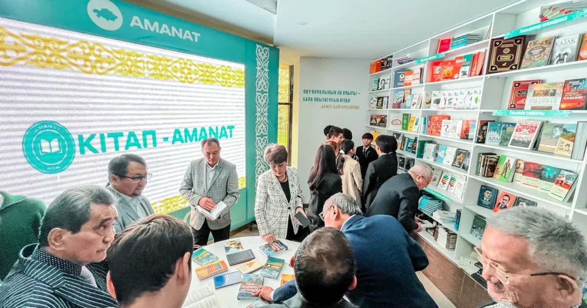 Жетісуда «Кітап-AMANAT» орталығы ашылды