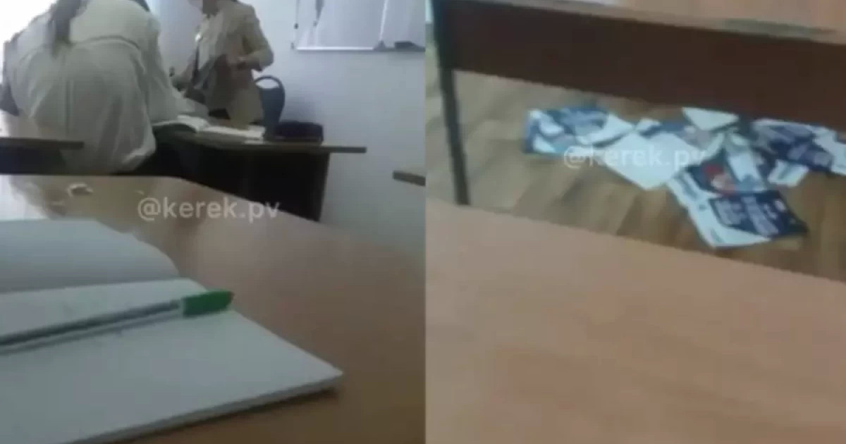 Оқулықтарды еденге лақтырған мұғалімнің әрекеті дау туғызды