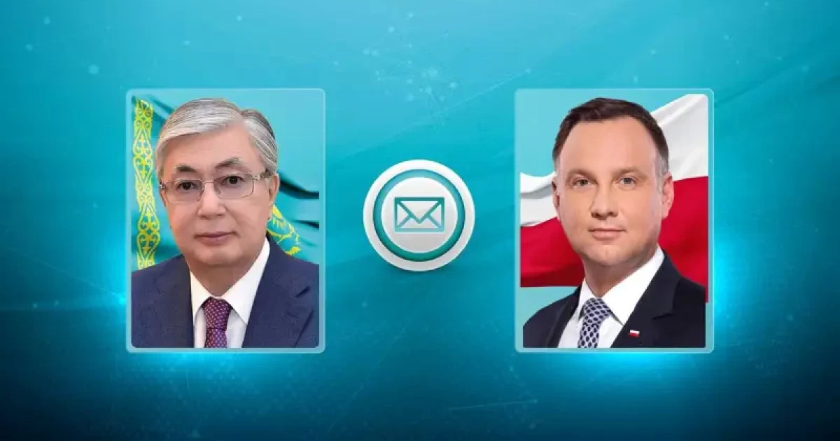 Мемлекет басшысы Польша президентін Тәуелсіздік күнімен құттықтады