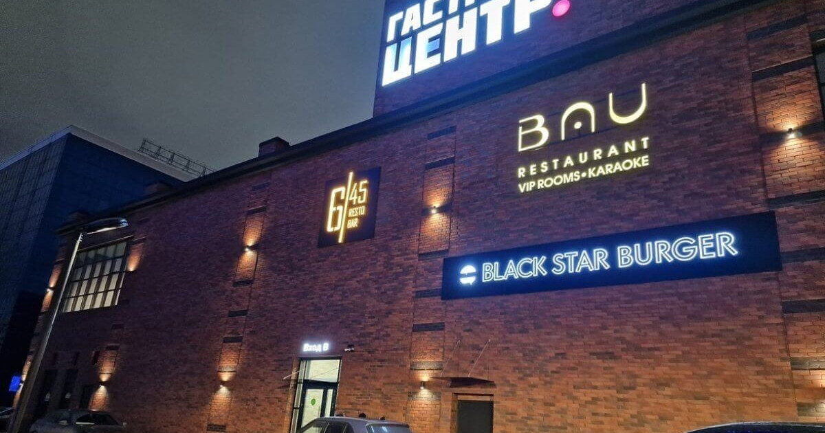 Бишімбаевтың әйелінің өлімі: мейрамхананың бақылау камераларынан бейнематериалдар алынды