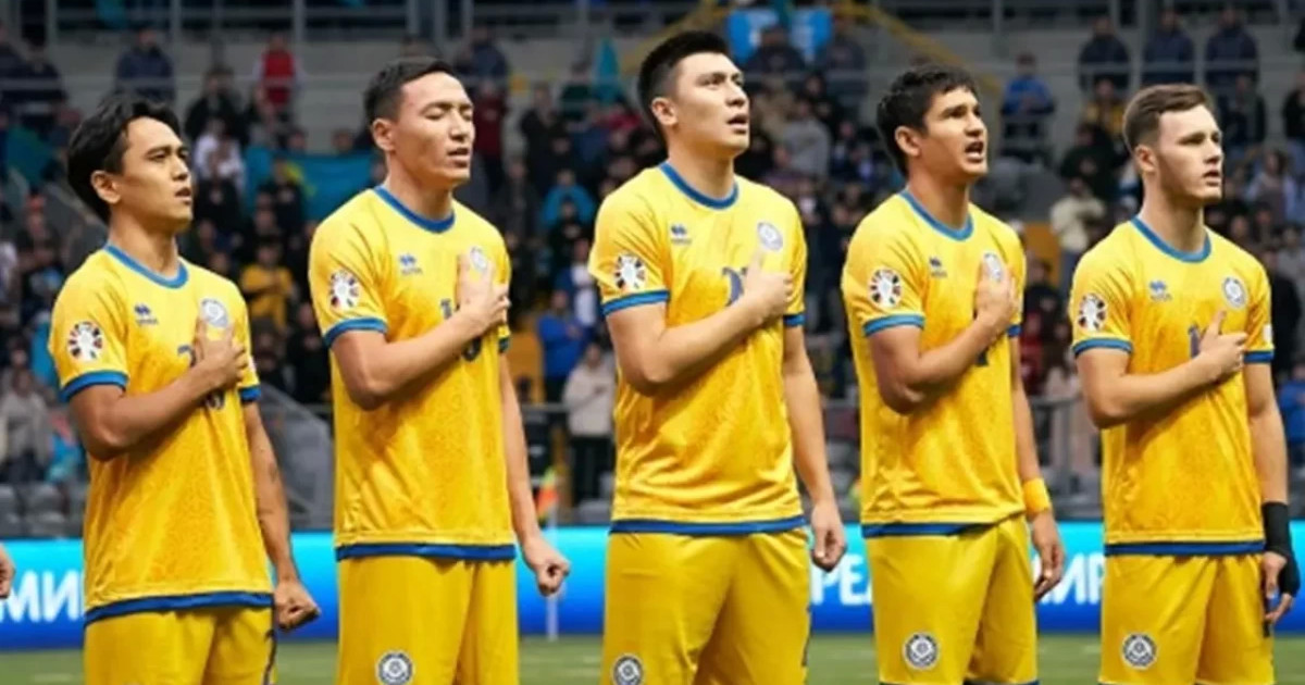 EURO 2024: Қазақстан мен Сан-Марино матчына қазылық ететін төрешілердің есімі белгілі болды