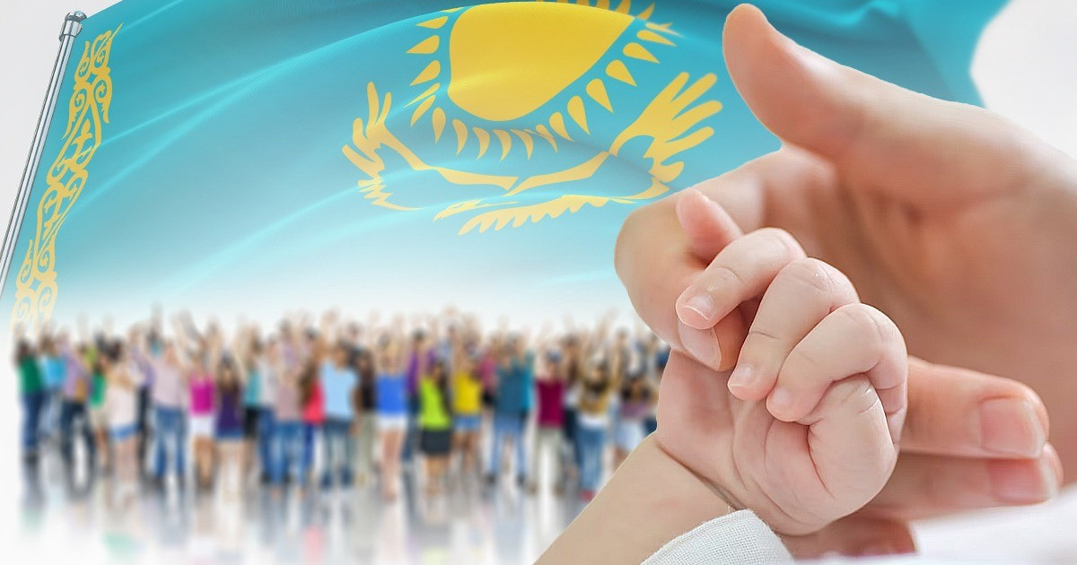 Халқымыздың саны 20 миллионға жетті