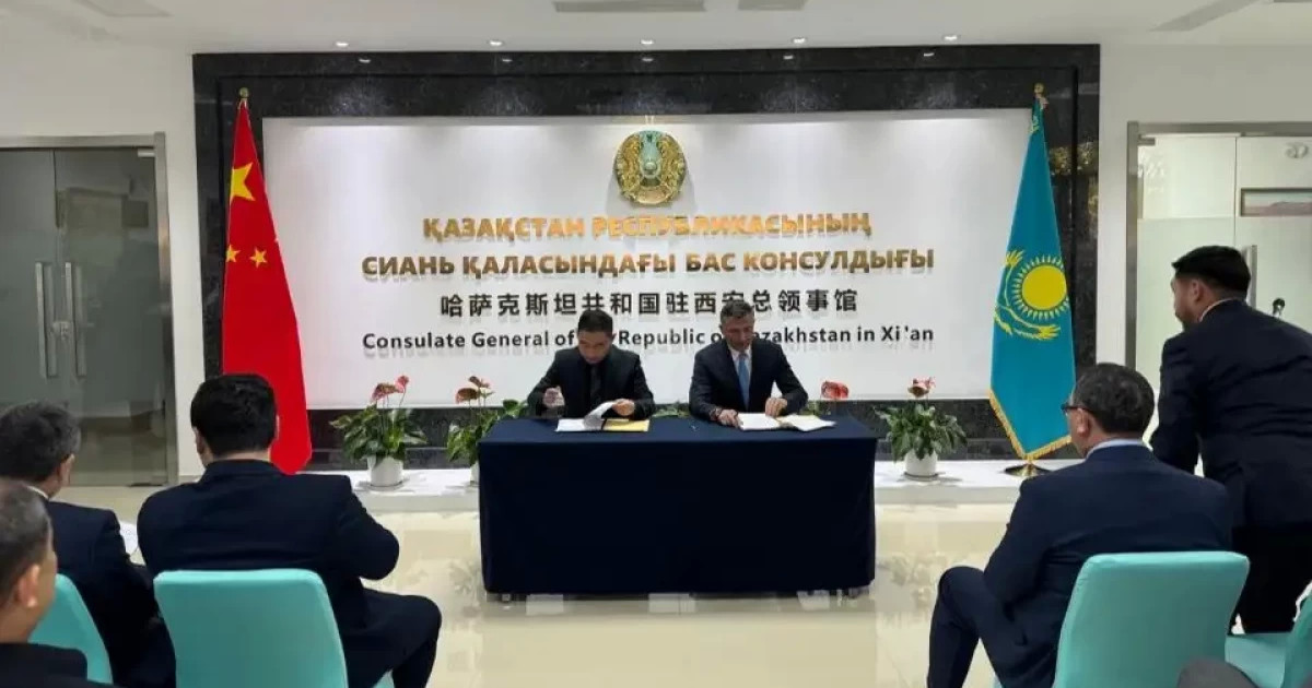 Қытайдың Сиань қаласында қазақстандық павильон ашылды