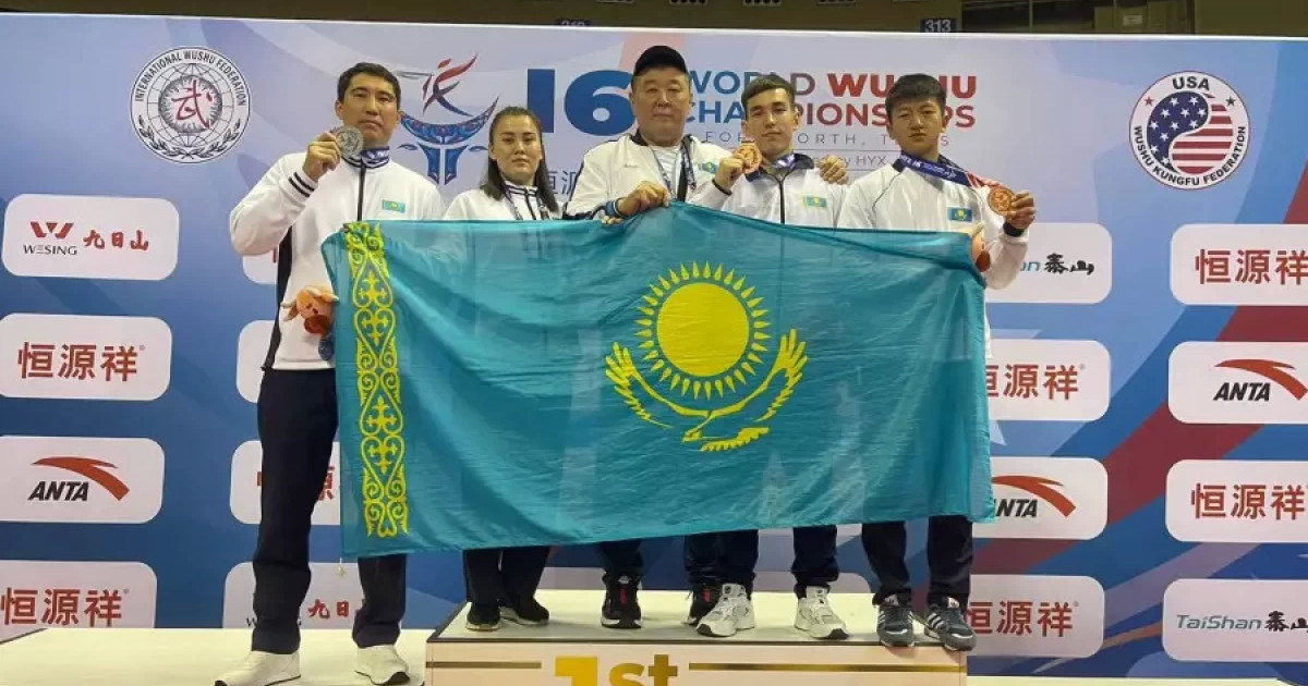 Қазақстан спортшылары ушудан әлем чемпионатына 4 медаль жеңіп алды