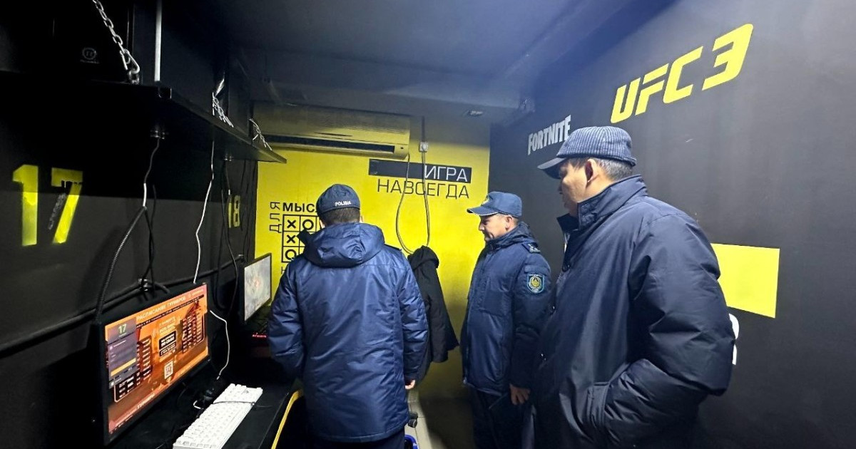 Заң мен Тәртіп: Қауіпсіз қоғам құру – басты қағида