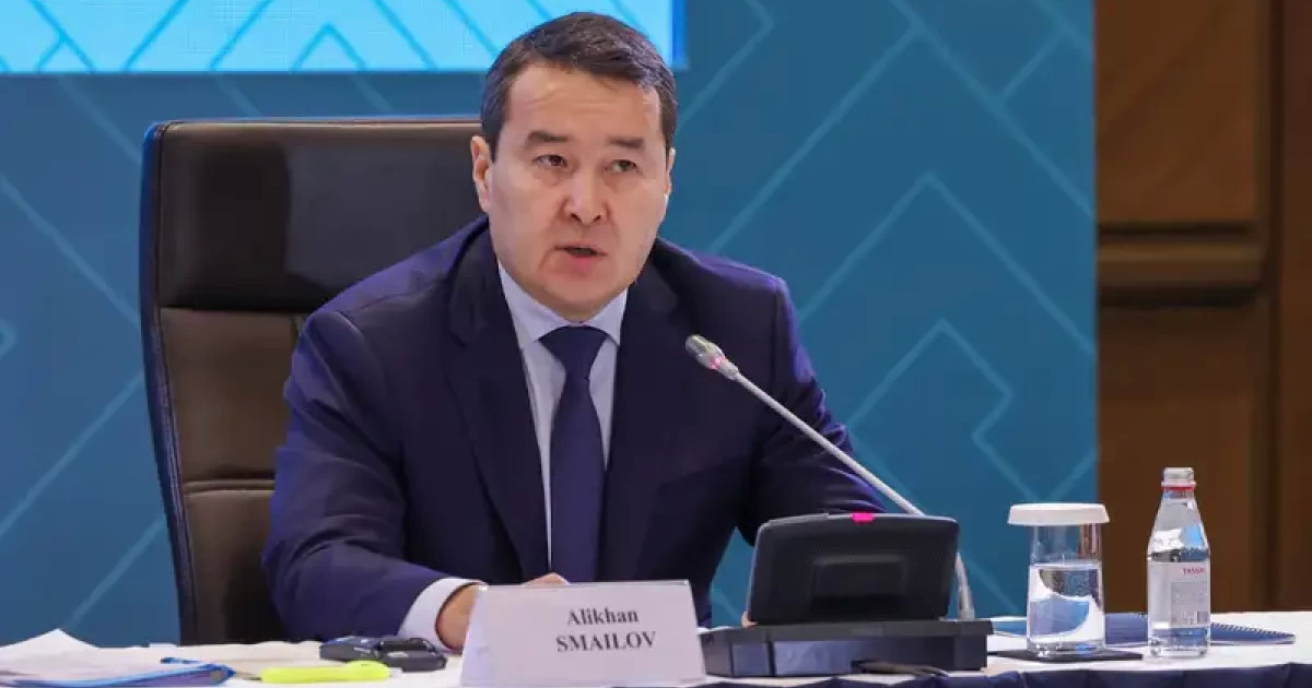 Смайылов шетелдік серіктестерді Қазақстандағы жобаларға инвестиция салуға шақырды