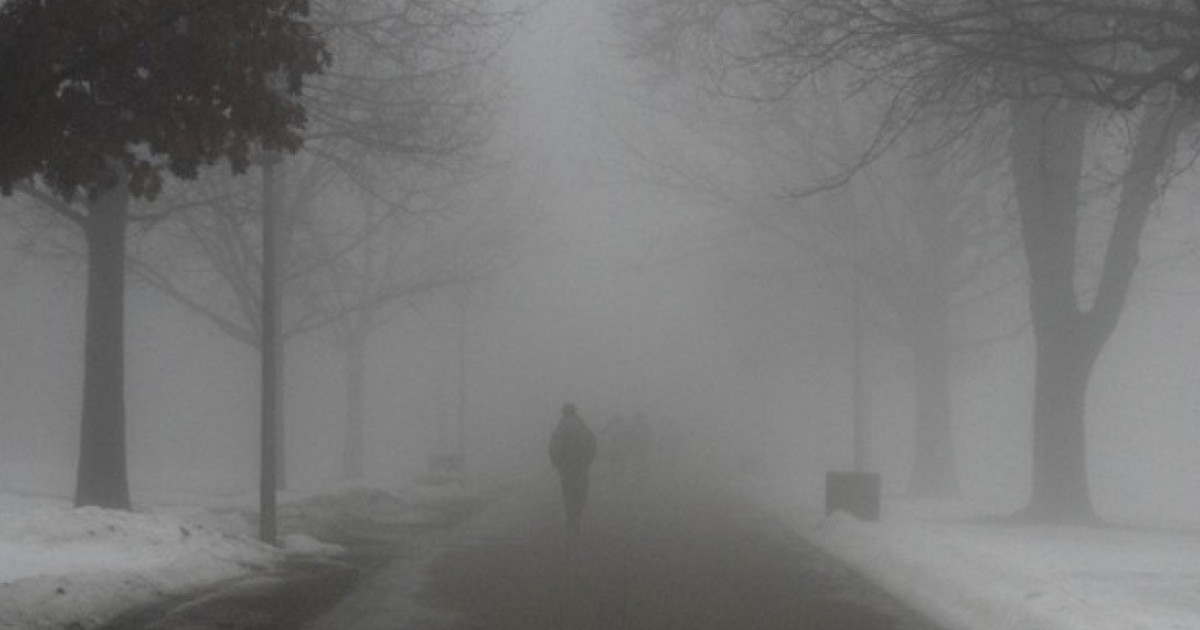 Тұман түсіп, жел күшеюі мүмкін: 26 қарашаға арналған ауа райы болжамы