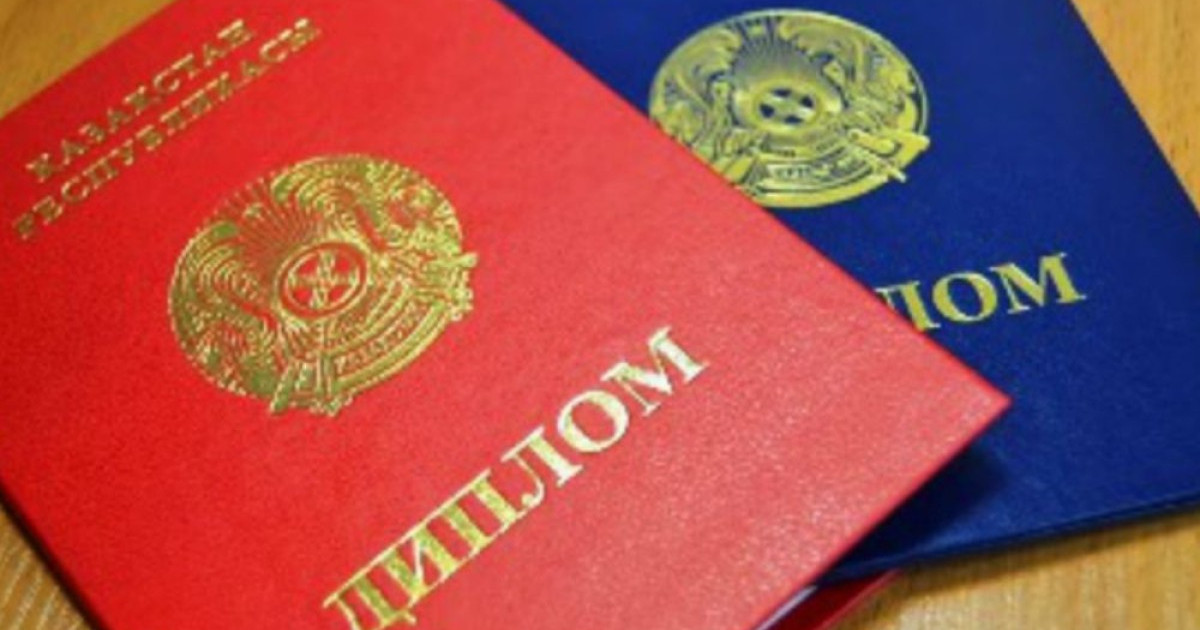 Ақмола облысында жалған дипломмен жұмыс істеген мұғалімдер анықталды