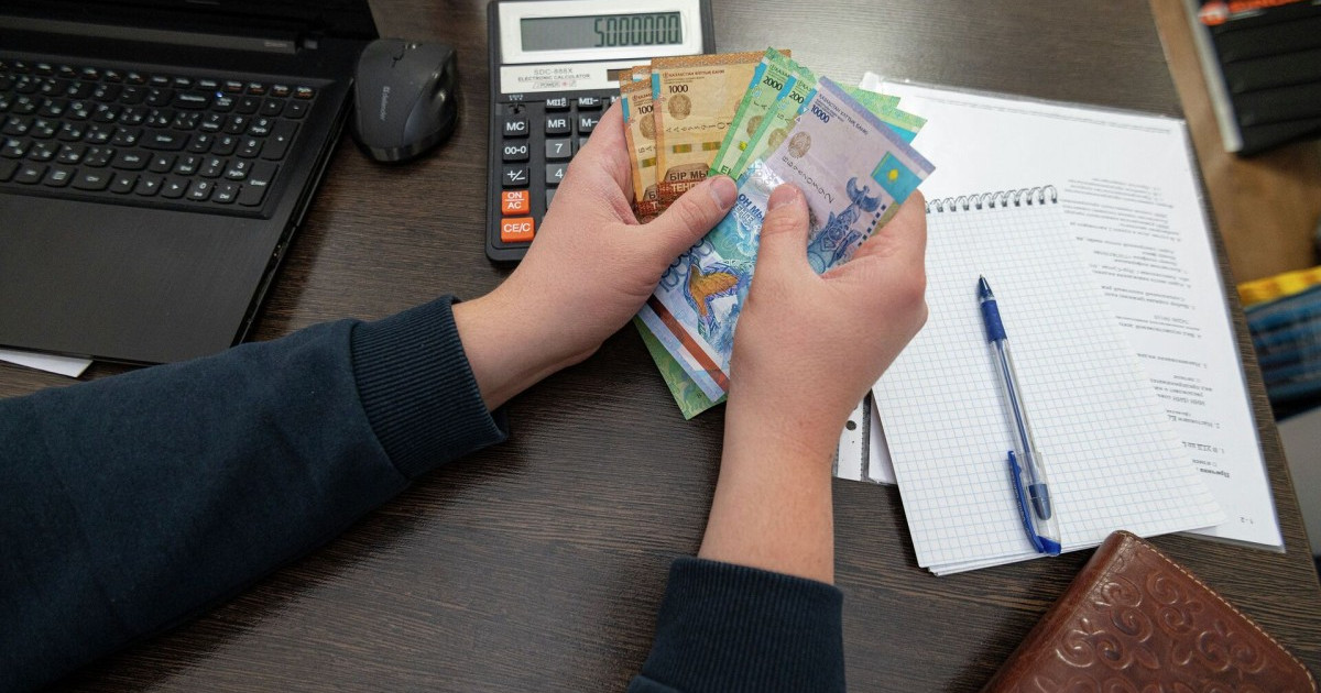 Қазпоштада 270 млн теңгеден астам қаражат ұрланғаны анықталды