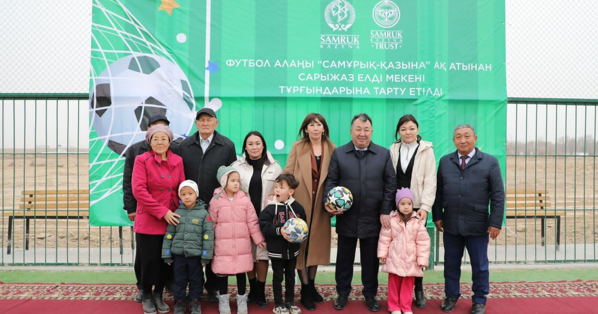 «Samruk-Kazyna Trust» қоры Түркістан облысында қаржыландырған әлеуметтік жобаларға пресс-тур өткізді