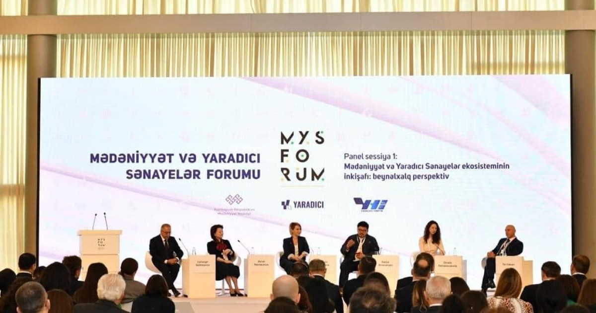 «Түркі мәдениеті мен мұрасы» қорының президенті Ақтоты Райымқұлова мәдениет және креативті индустриялар форумына қатысты