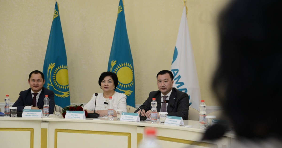 Батыс Қазақстанда «AMANAT» партиясының өңірлік әйелдер қанаты құрылды