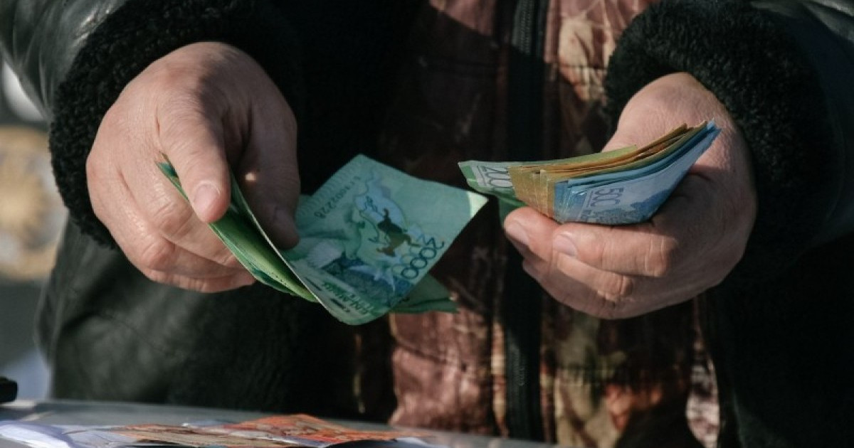 Келесі жылы ең төменгі зейнетақы 57 мың теңге болады