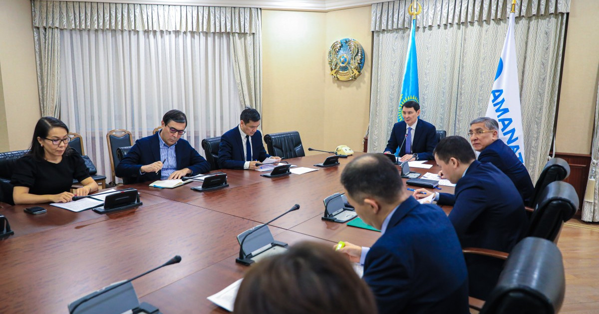 «AMANAT» қаржылық сауаттылық күнін белгілеуді ұсынды