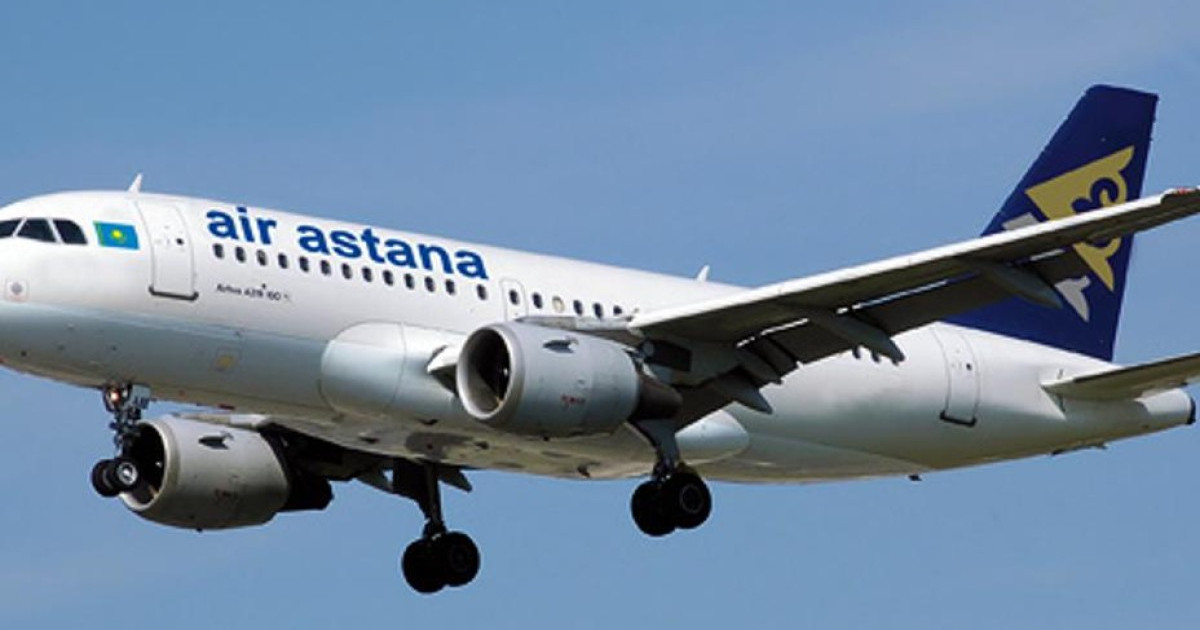 Air Astana компаниясына 876 млн теңге айыппұл салынды