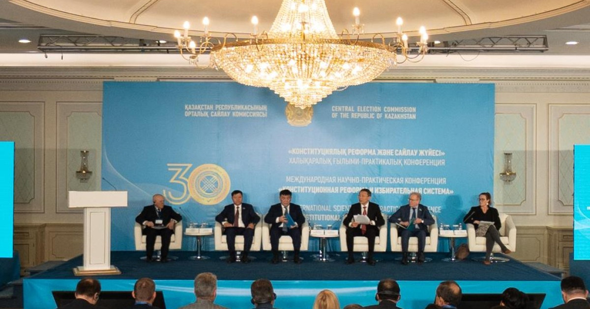 ҚР ОСК 30 жылдығына орай Халықаралық ғылыми-практикалық конференция өтіп жатыр