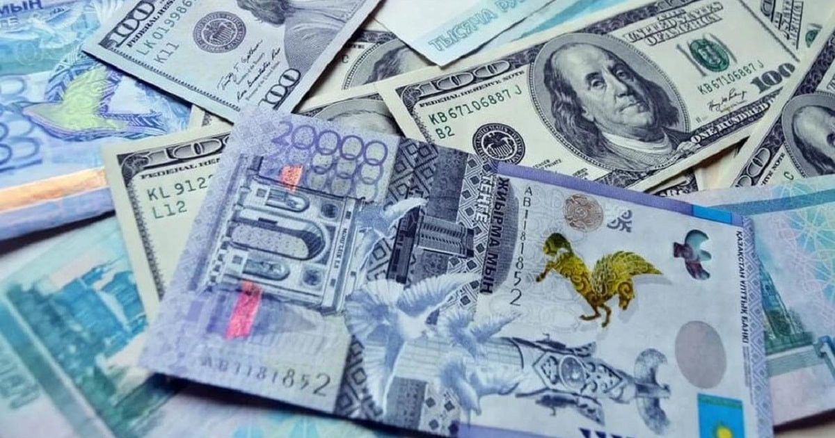 10 желтоқсанға арналған валюта бағамы