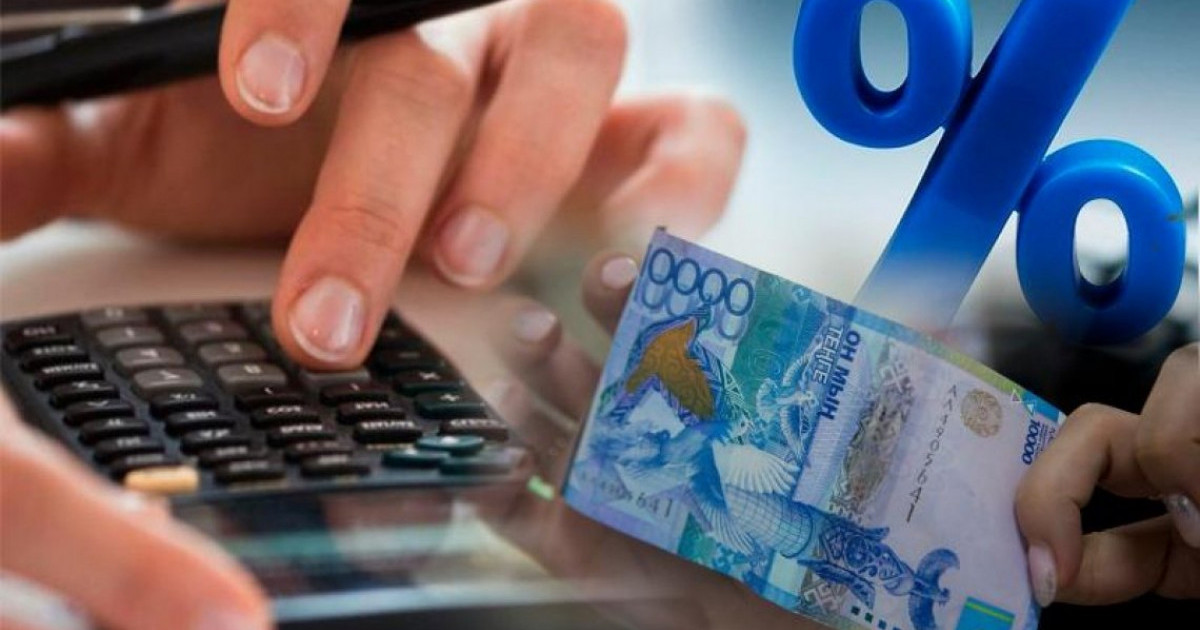 2,5 пайыздық несие: 5,4 мың адамның өтінімі мақұлданды