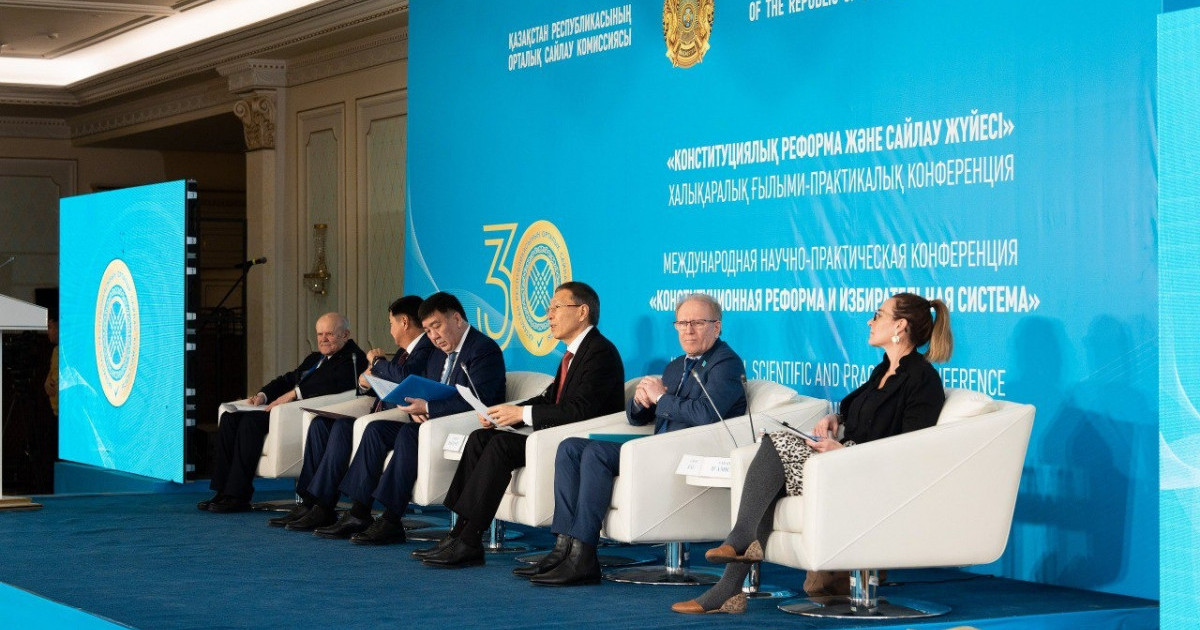 Астанада «Конституциялық реформа және сайлау жүйесі» атты конференция өтті