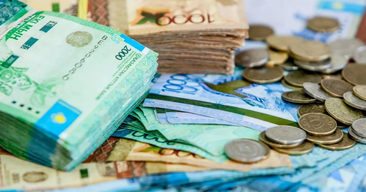 Еліміздегі орташа зейнетақы мөлшері жарияланды