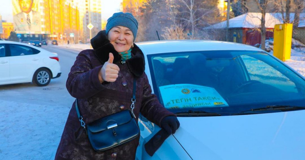 Астанада аязға байланысты тегін тамақ таратылып, такси ұйымдастырылды