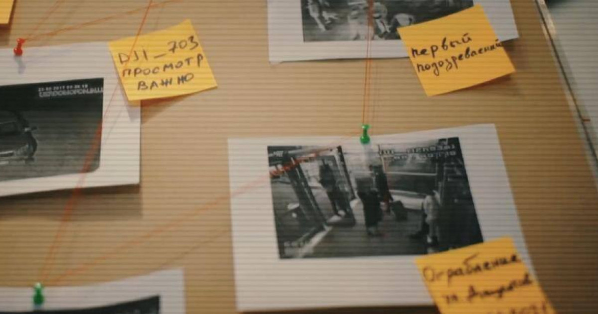 Іздеуде жүрген 2,5 мың қылмыскер ұсталды – ІІМ