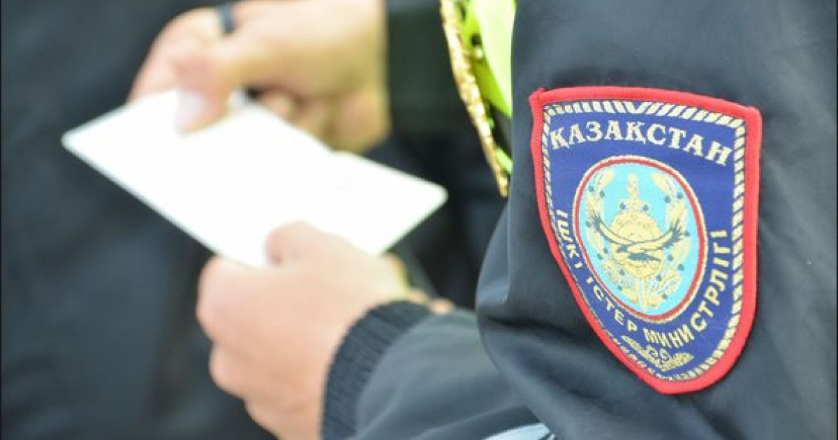 Ішкі істер министрлігі қазақстандықтарға ескерту жасады