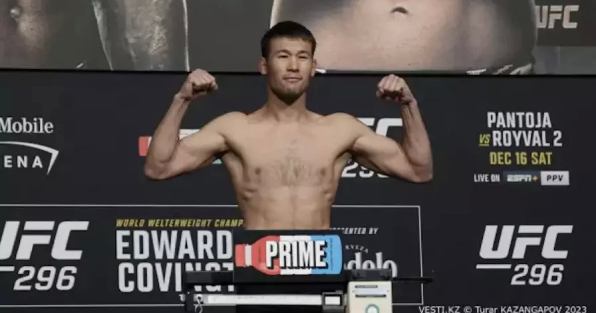 Рахмонов UFC 296 жекпе-жегі алдында салмақ өлшеді