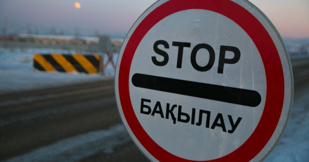 5 облыста көлік қозғалысына шектеу енгізілді