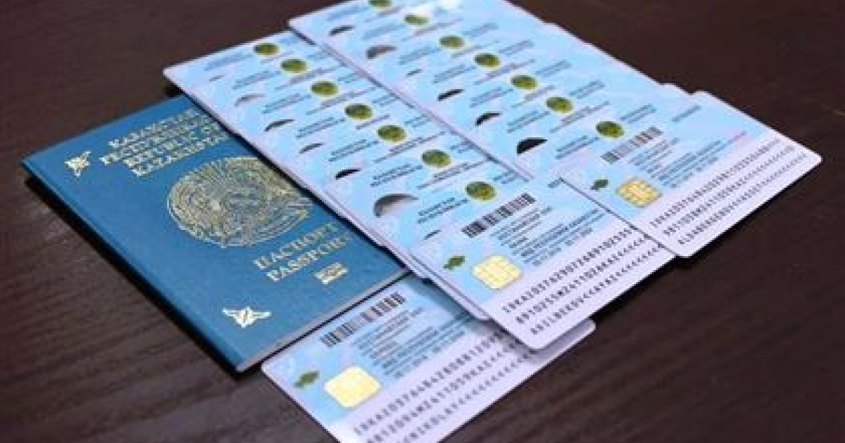 Елімізде Қазақстан, Егемен, Тәуелсіздік есімді қанша адам бар?