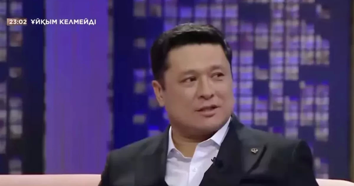 Жанатбек Бәйтеков «Музарт» тобының атауына қатысты қызық дерек айтты