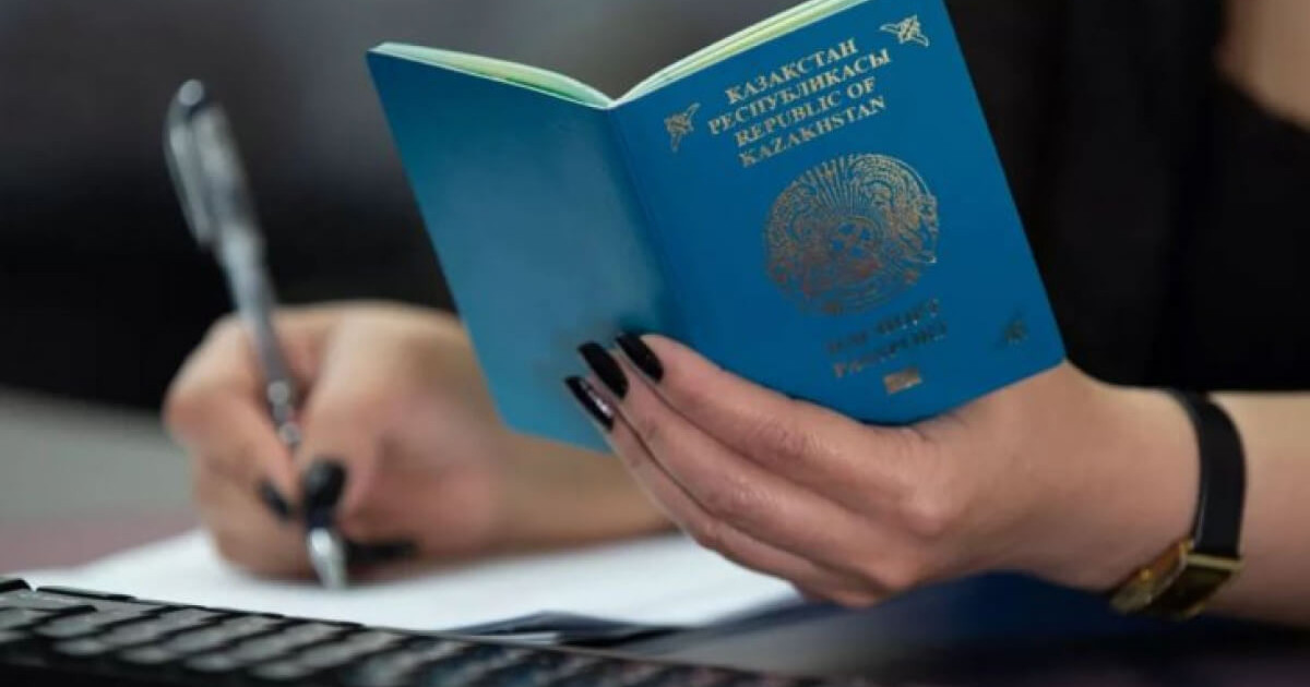 Биыл 19 476 этникалық қазақ қандас мәртебесін алды