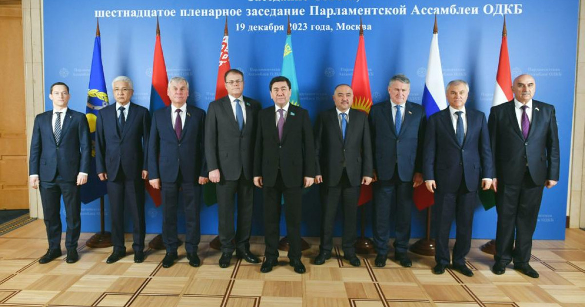 Мәжіліс спикері ҰҚШҰ Парламенттік Ассамблеясының кеңесі мен XVI жалпы отырысына қатысты