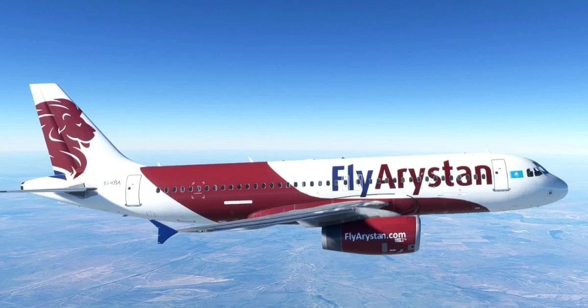 Қазақстандық әнші FlyArystan әуекомпаниясының бортсерігіне қол көтерген
